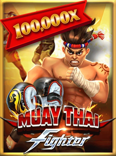 Mega jackpot slot cover